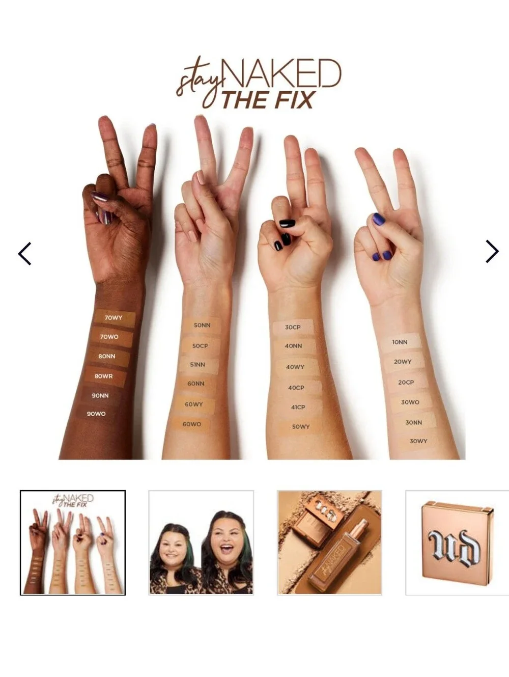 Urban Decay Stay Naked the Fix Foundation shade 70 WY